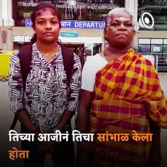 Madurai's V.Revati Qualified For Tokyo Olympics