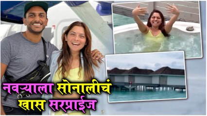 Sonalee Kulkarni Is Celebrating Husband Kunal Benodekar's Birthday At This Breath Taking Location