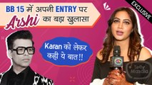 Arshi Khan On Entering Bigg Boss 15, Talks About Karan Johar As Host And More | Exclusive Interview