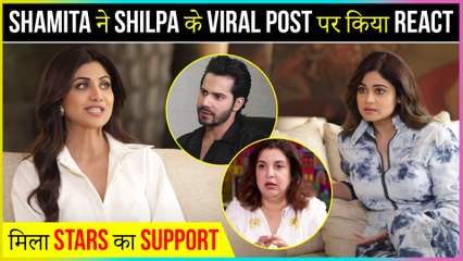 Shamita Shetty REACTS To Sister Shilpa's Viral Post After Raj's Arrest | Celebs Support