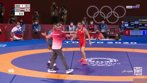 wrestling