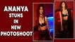 Ananya Pandey shares pictures from her latest photoshoot Ishaan Khatter reacts