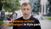 Exiled Belarus activist found hanged in Kyiv park