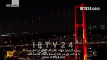 سریال شعله های آتش دوبله فارسی 29 | Sholehaye Atash - Duble - 29