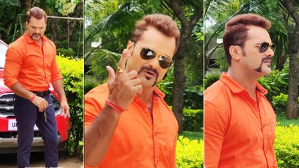 सुपरस्टार ख़ेसारी लाल यादव का नया लुक आया सामने