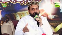 Aaj Sik Mitra di -- Kalam Peer Mehr Ali Shah -- Subhan Allah -- Qari Shahid Mehmood Qadri