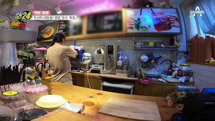 빙수를 시켰는데 프로포즈를 받았다구효♥‿♥? 입도 마음도 모두 즐거운 ★화분빙수★!
