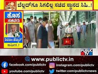 CP Yogeshwar Doesn't Get Minister Post Despite Lobbying In Delhi