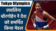 Tokyo Olympics : Lovlina Borgohain settles for bronze, Deicates medal to country | वनइंडिया हिंदी