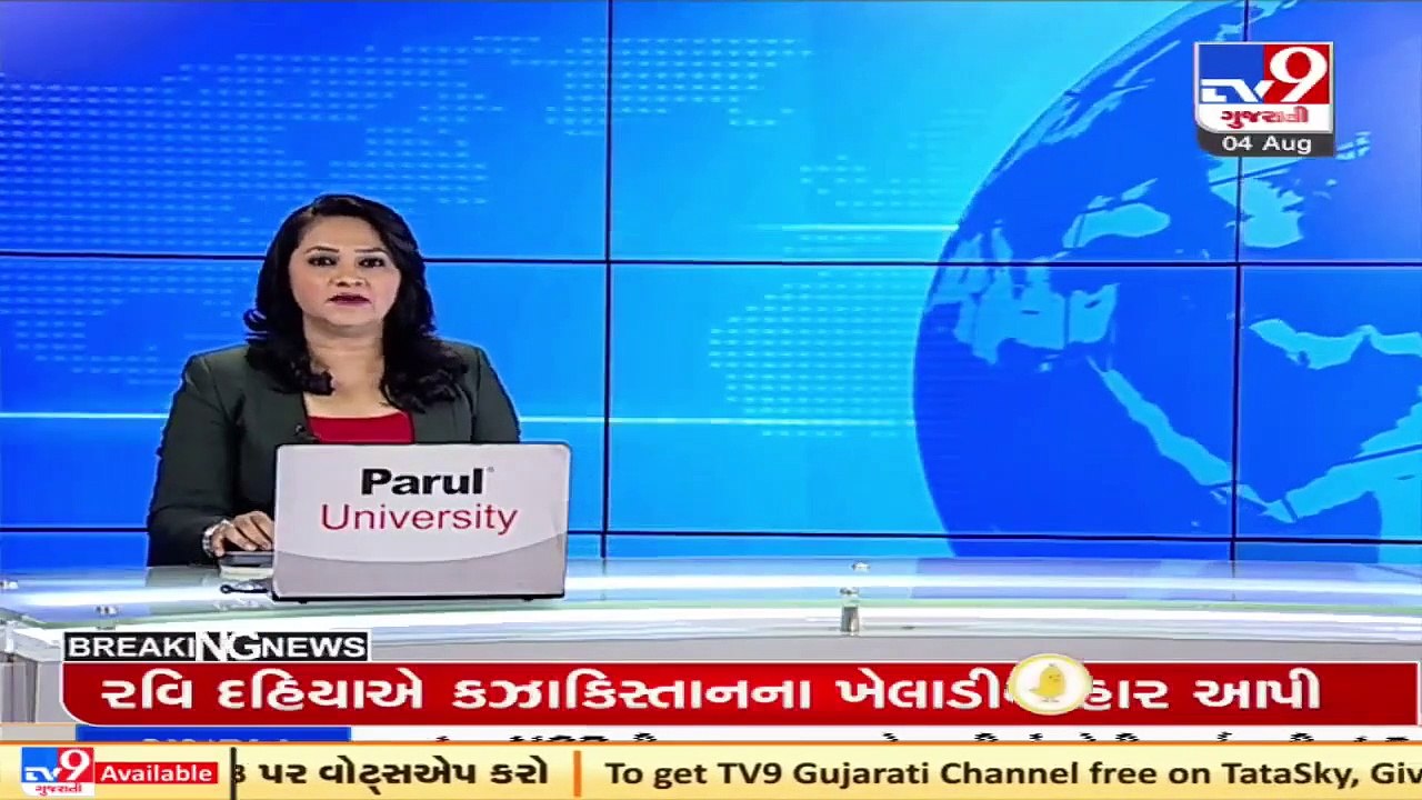 Raid by Mines and Mineral dept in kalol, busts illegal mining near Goma river _ TV9News