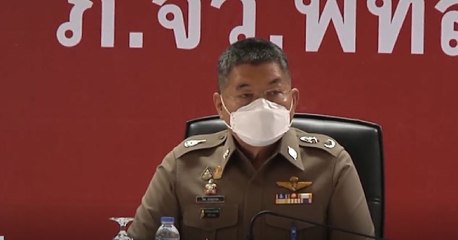 ข่าวค่ำ ช่วงที่ 1 วันพุธที่ 4 สิงหาคม 2564