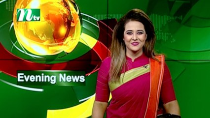 NTV Evening News | 04 August 2021