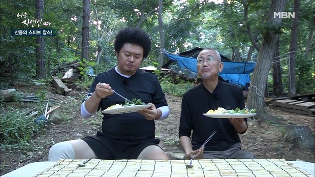 [시카고 밥상] 특제 드레싱의 맛에 반해버린 윤택! 자연인 최초의 '아메리칸 브렉퍼스트'