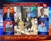 Sindh Govt Under Fire In NA Over Karachi Lockdown | Benaqaab | 4 August 2021 | Abbtakk News | BC1W
