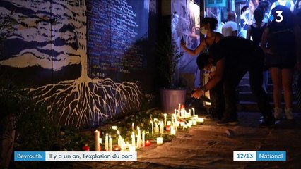 Liban : un an après les explosions de Beyrouth, la ville pleure toujours