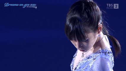 Mai Mihara 三原舞依 - DOI 2021 - I Dreamed A Dream