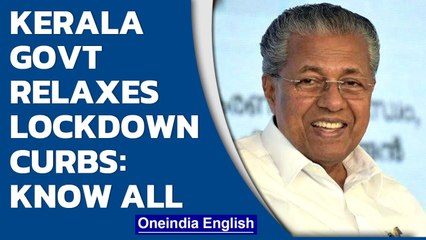 Kerala Govt relaxes lockdown curbs, shops to stay open 6 days| Oneindia News