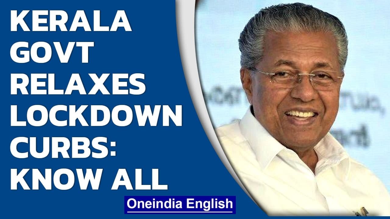 Kerala Govt relaxes lockdown curbs, shops to stay open 6 days| Oneindia News