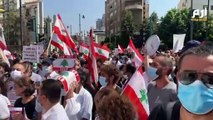 مظاهرات تجوب  بيروت  في الذكرى الأولى لانفجار المرفأ
