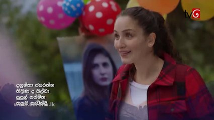 Muthu Ahura (829) 04-08-2021