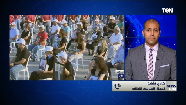 محلل سياسي لبناني يكشف كيف تسير الأمور بعد مرور عام على إنفجار مرفأ بيروت