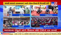 BJP govt celebrated 'Nari Gaurav Diwas' across Gujarat today_ Tv9News