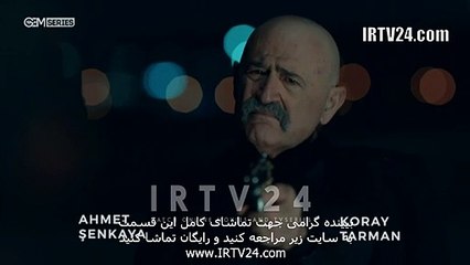 سریال گودال دوبله فارسی 408 | Godal - Duble - 408