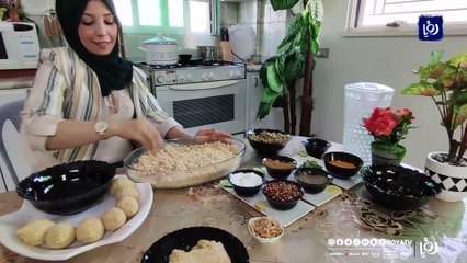 هذه طريقة تحضير الكباب الرمثاوية