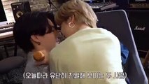 BTS Memories of 2020 DVD Compilation - Part 3 (Jikook)