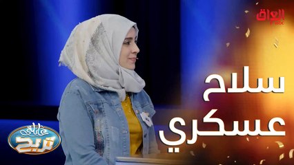 سلاح ممكن يشيله العسكري وياه.. ممكن سجينه