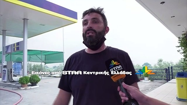 Το STAR K.E. στα πύρινα μέτωπα της Εύβοιας - Σε απόγνωση οι κάτοικοι