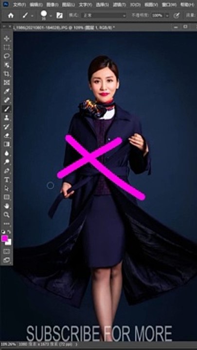 Adobe Photoshop Tutorial 教程 #119