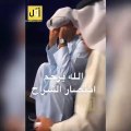 داوود حسين يجهش بالبكاء بسبب انتصار الشراح