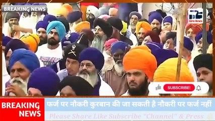 नरायणु महन्तो 100 साल पहले भी तुम ने गद्दारी की आज भी तुम वही इतिहास दोहरा रहेहो ना तब चला था ना अब चलेगा