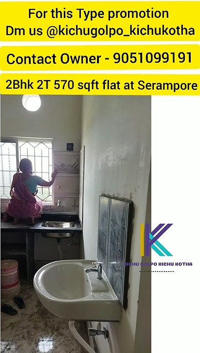 2bhk 2T 570 sqft flat at Serampore || Contact owner - 9051099191