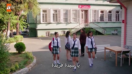 كرقين شيشيك لار - الحلقة 13