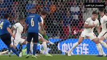 ملخص مباراة انجلترا و إيطاليا 1-1  فوز إيطاليا ركلات ترجيح 2-3 - نهائي يورو 2020 -تعليق حفيظ الدراجي