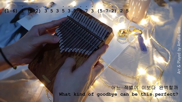 [Kalimba Cover] Lilac (라일락) - IU (아이유)