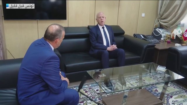 الرئيس التونسي: واثق من قدرة وزارة الداخلية على التصدي لمن يحاول تفتيت الدولة