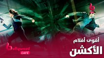 أقوى أفلام الأكشن تشاهدونها خلال هذا الأسبوع على MBC BOLLYWOOD