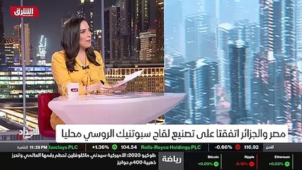 ...عاد بالاستثمارات في دولتنا ، ذلك لأن...