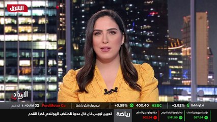 ...لكن هذه الميزة تعطل بفعل الوباء والتوترا...