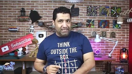 فيديو كل يوم ( 9 ) _  الريشة الجبارة اللي بتثقب أي شئ