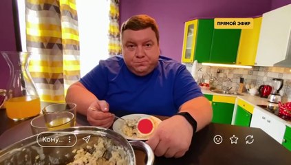 Сториз - 2 сезон / 12 серия