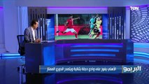 إسلام صادق: الأهلي يعود إلى مركزه المفضل ويتصدر جدول ترتيب الدوري الممتاز 