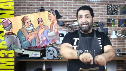 فيديو كل يوم ( 16 ) _ إمتى استعمل قرص 16 سِنة وامتى استعمل الـ60 ؟؟