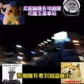 玉里圓環如何走到車站，玉里車站又與那些車站同等呢!讓忠駝論壇帶您一探究竟 #忠駝論壇 #fyp #上熱門 #通知 #CapCut #BetterMeBetterInternet @olympics