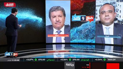 ...يختلف هذا عالم تكتلات اقتصادية ، عالم ال...