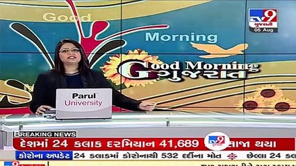 Bhavnagar Municipal Corp slams notice to shopowners of Sarita shopping centre,orders to vacate place