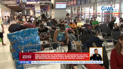 Mga umuuwi sa probinsya, dumarami sa mga nakalipas na araw para hindi raw maabutan ng pagpapatupad ng ECQ sa Metro Manila | UB